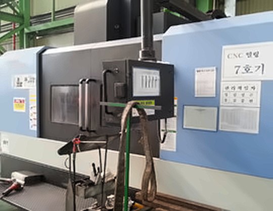 Vertical MCT Machine 장비 사진